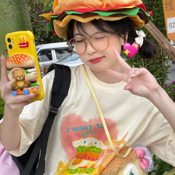 菜是老的辣